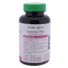Комплексный препарат для снижения веса Garcinia Plus (Herbal One)