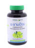 Филантус Эмблика экстракт капсулы (Herbal One)