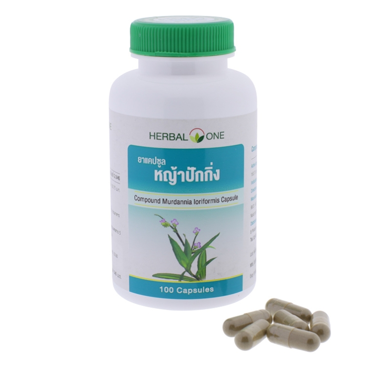 Мурдания Лориформис капсулы (Herbal One)