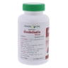 Трутовик Лакированный капсулы (Herbal One) 