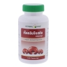 Трутовик Лакированный капсулы (Herbal One) 