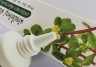 Крем уход  CC Cream SPF50 +++ (Abhaibhubejhr)