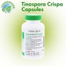 Bor Ra Ped Тиноспора (Herbal One)   