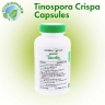 Bor Ra Ped Тиноспора (Herbal One)   