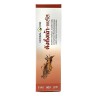 Кордицепс капсулы (Herbal One)  