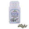 Андрографис Метельчатый капсулы (Herbal One)