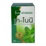 K-Noni Концентрированные Капсулы Морин (KLO)