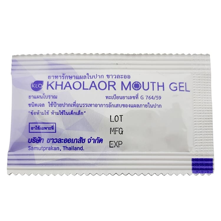 Гель для слизистой рта. Khaolaor гель для рта. Гель для слизистых оболочек из Тайланда.