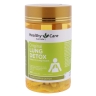 Детокс легких Lung Detox (Для бронхо-легочной системы Healthy Care)