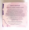 Финишная Минеральная Пудра (Srichand)