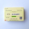 Серное мыло (Zudaifu)