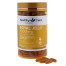 Маточное молочко Royal Jelly (Healthy Care)