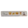 Кобратоксан мазь на змеином яде 20г (Cobratoxan cream 20g)