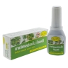 Порошок для полости рта (Relief Mouth ulcer TFD)