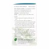 Андрографис экстракт Fa-Thalai-Chon Capsule (KLO)