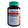 Кордицепс L (World Medica)