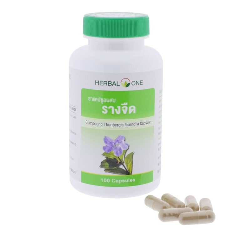 Thunbergia Laurifolia mixture capsules (Herbal One) 