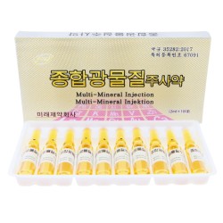 Ампулы мультиминеральные для инъекций (Future Pharmacy)