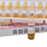 Ампулы мультиминеральные для инъекций (Future Pharmacy)
