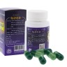Капсулы роял боди фреш (Pugang Pharmaceutic)