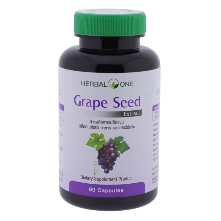 Виноградной косточки экстракт (Herbal One) 
