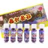 Микстура для перорального приёма ангунсахьянг (Joseon)