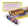 Микстура для перорального приёма ангунсахьянг (Joseon)