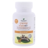 Турмерик Плюс капсулы Kaminchan (Herbal One)