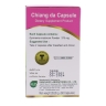 Гимнема Инодорум капсулы (Chiang Da Capsules KLO)