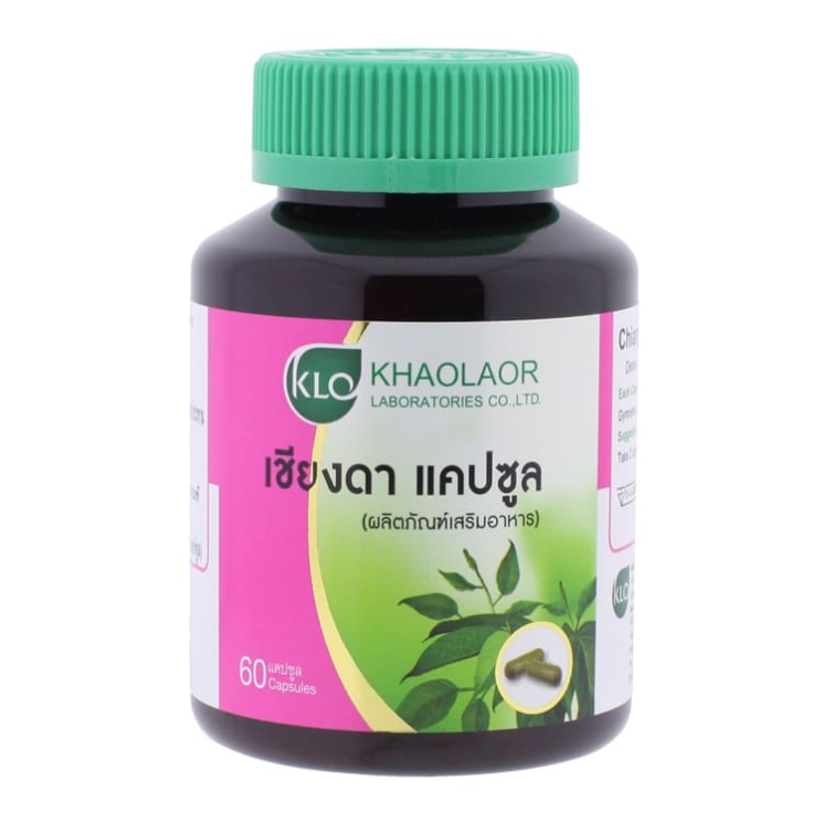 Гимнема Инодорум капсулы (Chiang Da Capsules KLO)